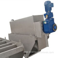 Loren Hotel LDL-131 Sludge Screw Dewatering Machine